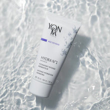 Charger l&#39;image dans la galerie, YonKa - Hydra N°1 Masque - 50 ml bain d&#39;hydratation réparateur
