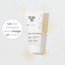 Charger l&#39;image dans la galerie, Gommage YONKA - Gel Exfoliant Doux 4 EN 1 - 50 ml - gommage sans grain pour peau sensible
