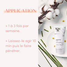 Charger l&#39;image dans la galerie, Sensitive Masque - YonKa - 50 ml - Le soin apaisant des peaux sensibles ou sujettes aux rougeurs
