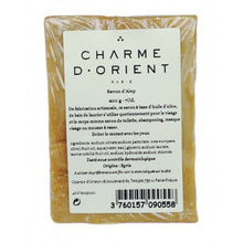 Charger l&#39;image dans la galerie, CHARME D&#39;ORIENT - Savons D&#39;Alep -2x200 g
